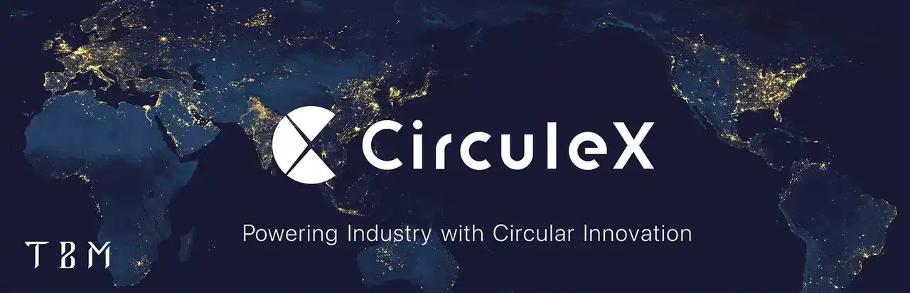 TBM、独自の配合・混錬技術により使用済みプラスチック由来の高機能再生材「CirculeX」を開発