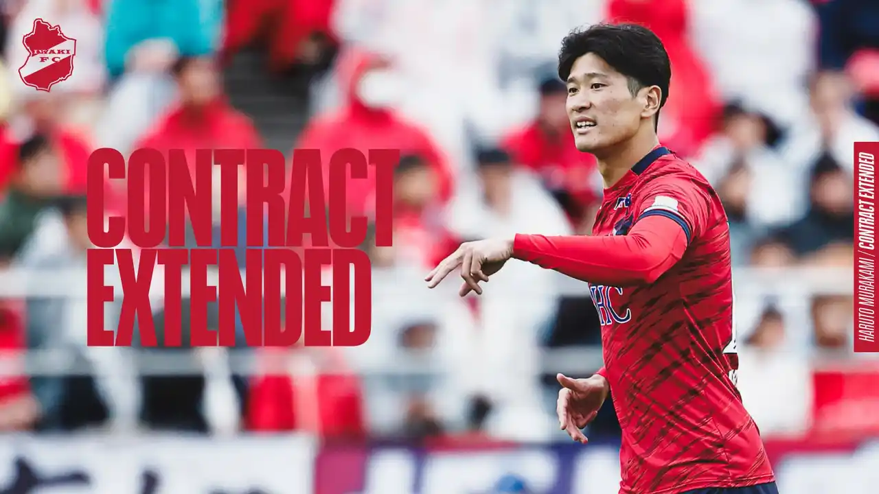 【いわきFC】 村上陽斗選手、契約更新のお知らせ