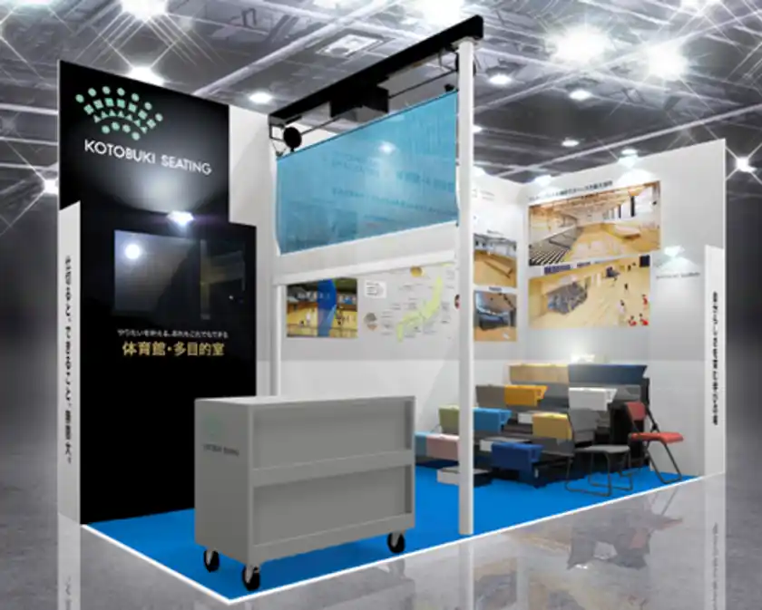 ブースイメージ