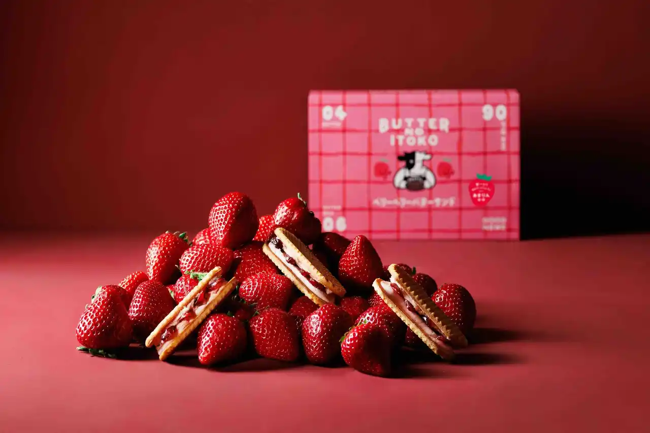 【株式会社GOODNEWS】 埼玉ご当地フルーツバターサンド「あまりんのベリーベリーバターサンド」5月8日（金）より発売！