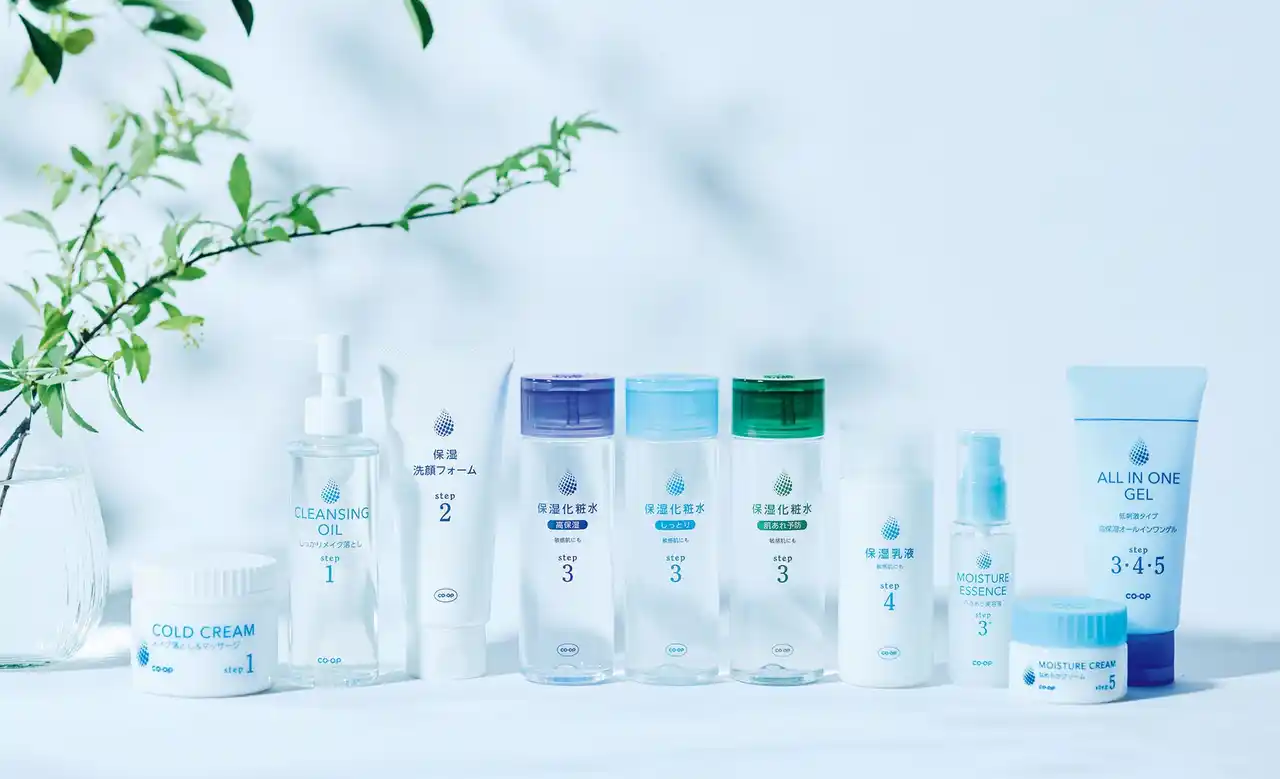 【日本生活協同組合連合会】 年齢や肌質を問わずに使える基礎化粧品　誕生から48年愛され続ける「コープ基礎シリーズ」が大幅リニューアル！