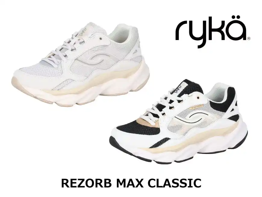 【ゼット株式会社】 ryka、ウォーキングスニーカー【REZORB MAX CLASSIC】新登場！