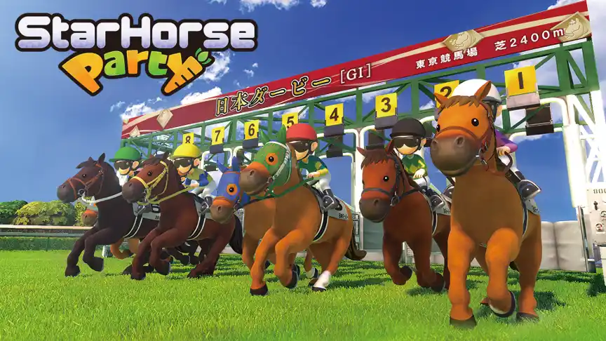 【株式会社セガ フェイブ】 競馬メダルゲーム『StarHorseParty』本日3月３日より全国のゲームセンターで順次稼働開始！
