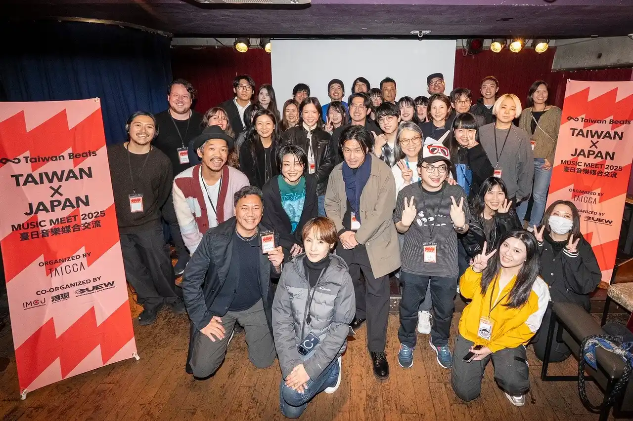 【TAICCA】 台日音楽マッチング交流TAICCA がレーベル、マネジメント、ライブ会場、音楽フェスをつなぎ、国境を越えるエコシステムを構築する