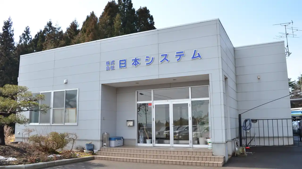 「おまもりタンク」で豪雪や災害時の優先的な燃料供給も。油屋金太のサブスク型灯油ホームタンクで家計の負担軽減に！