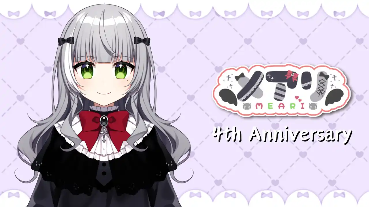 【株式会社CrossVision】 V-tamp、VTuber「メアリ」の4周年記念デジタルグッズを販売中