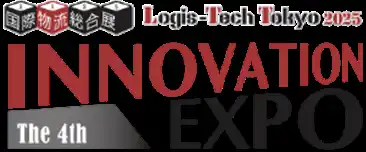 【日鉄興和不動産株式会社】 『国際物流総合展2025 第4回 INNOVATION EXPO』出展のお知らせ