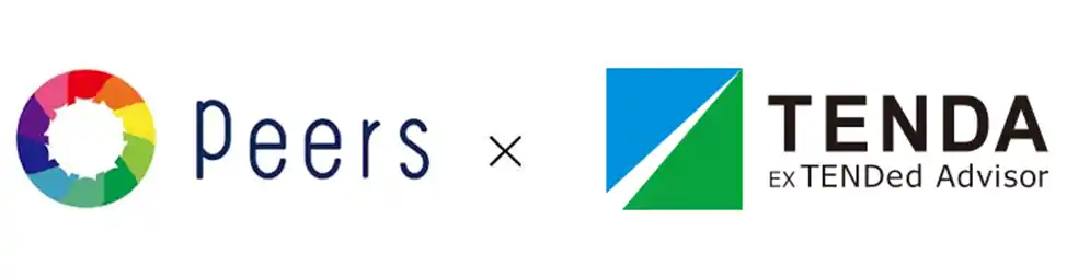 【株式会社ピアズ】 株式会社テンダとAIおよびITソリューション事業における戦略的業務提携に向け基本合意