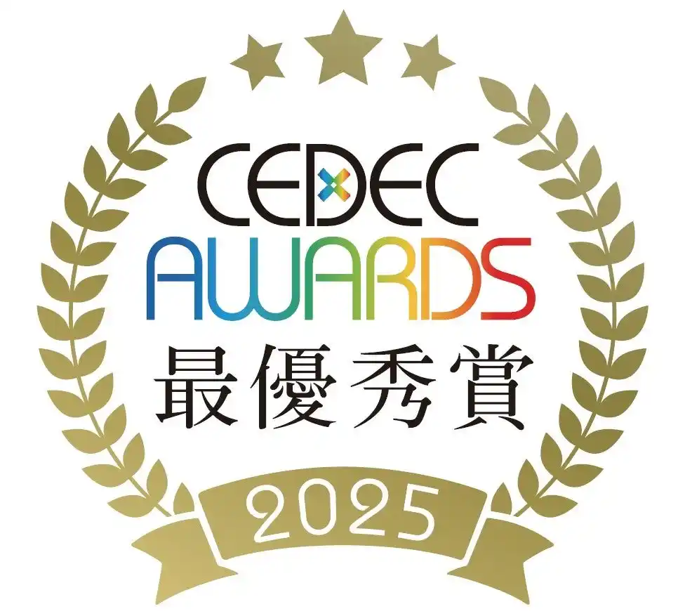 【株式会社コナミデジタルエンタテインメント】 「CEDEC AWARDS 2025」サウンド部門にて『SILENT HILL 2』が最優秀賞、『プロ野球スピリッツ2024-2025』が優秀賞を受賞