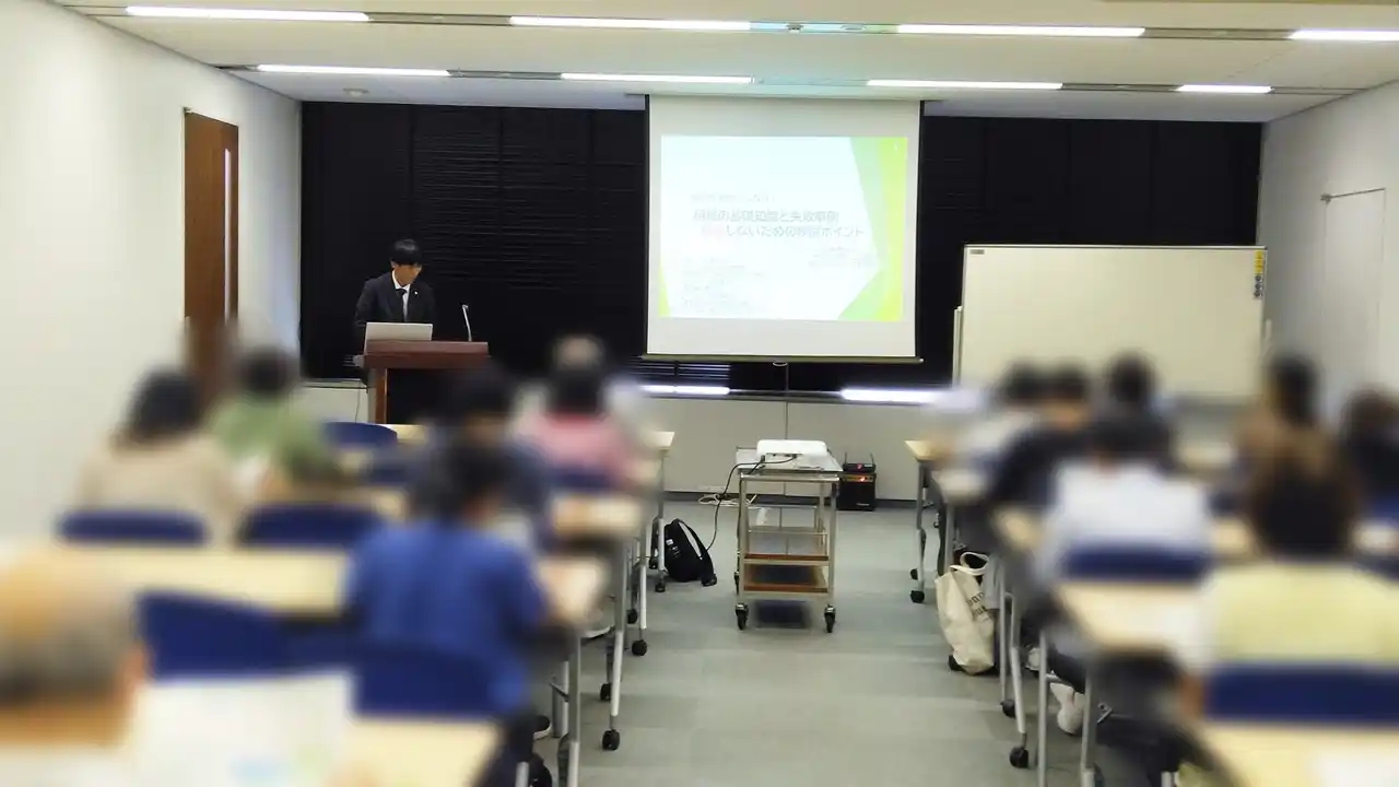 【グリーン司法書士法人】 相続を「争族」にしない――終活セミナーにグリーングループの行政書士が登壇