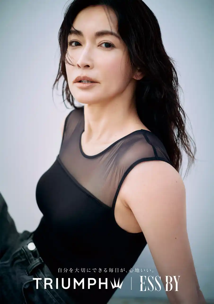 【トリンプ・インターナショナル・ジャパン株式会社】 トリンプ×ESS BY　初のコラボレーション　新ランジェリーコレクション「TRIUMPH｜ESS BY」誕生 ― 自分を大切にできる毎日が、心地いい。―