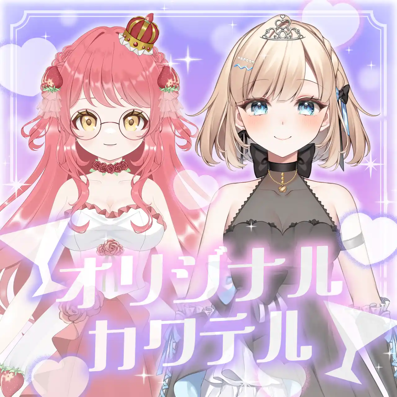ラベル＆特製BOXデザインのオリジナルカクテルが販売決定！