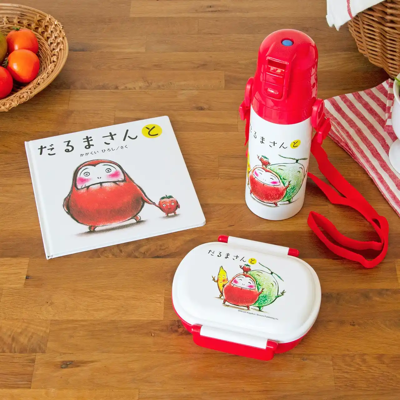 【新発売】絵本ナビのオリジナルグッズに、絵本『だるまさんと』のランチグッズが新登場！
