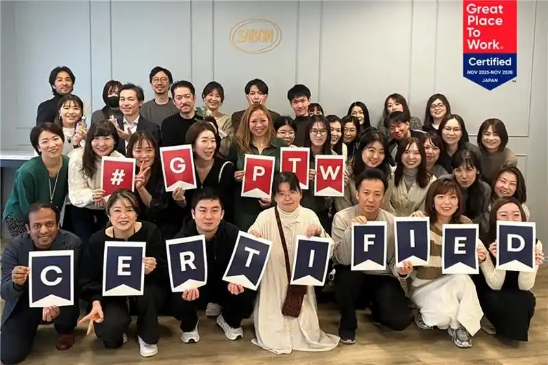 【株式会社 SABON Japan】 SABON Japanは、Great Place To Work(R)「働きがい認定」企業に選出されました