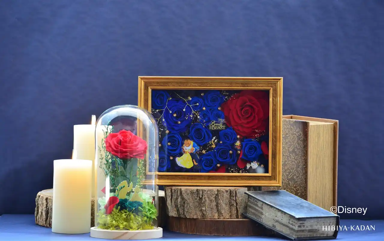 ディズニー・アニメーション映画『美女と野獣』のロマンチックな世界観を表現したプリザーブドフラワー2種を日比谷花壇の店頭で数量限定発売。