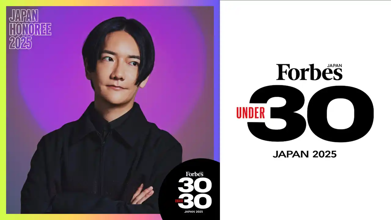 株式会社SenjinHoldings代表 下山明彦が 「Forbes 30 UNDER 30 JAPAN 2025 」に選出されました。