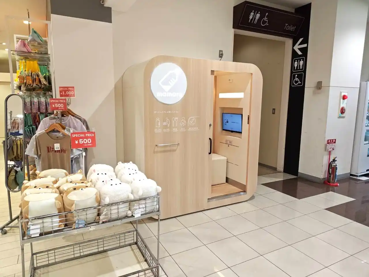 【Trim株式会社】 設置型ベビーケアルーム「mamaro」を　「イオンモール小山」に設置しました！