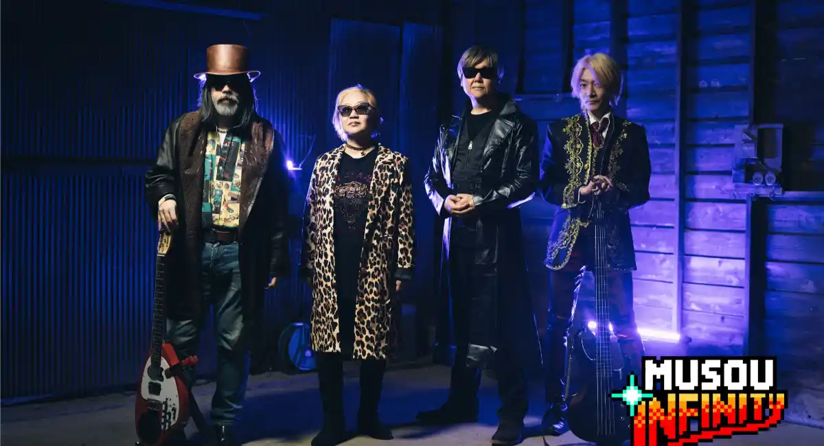 【200名限定】レジェンドバンド「無双∞」始動。5/15大阪1stライブのチケット販売開始！ ～SNSフォロワー700万超の新世代「Mumeixxx」が参戦～