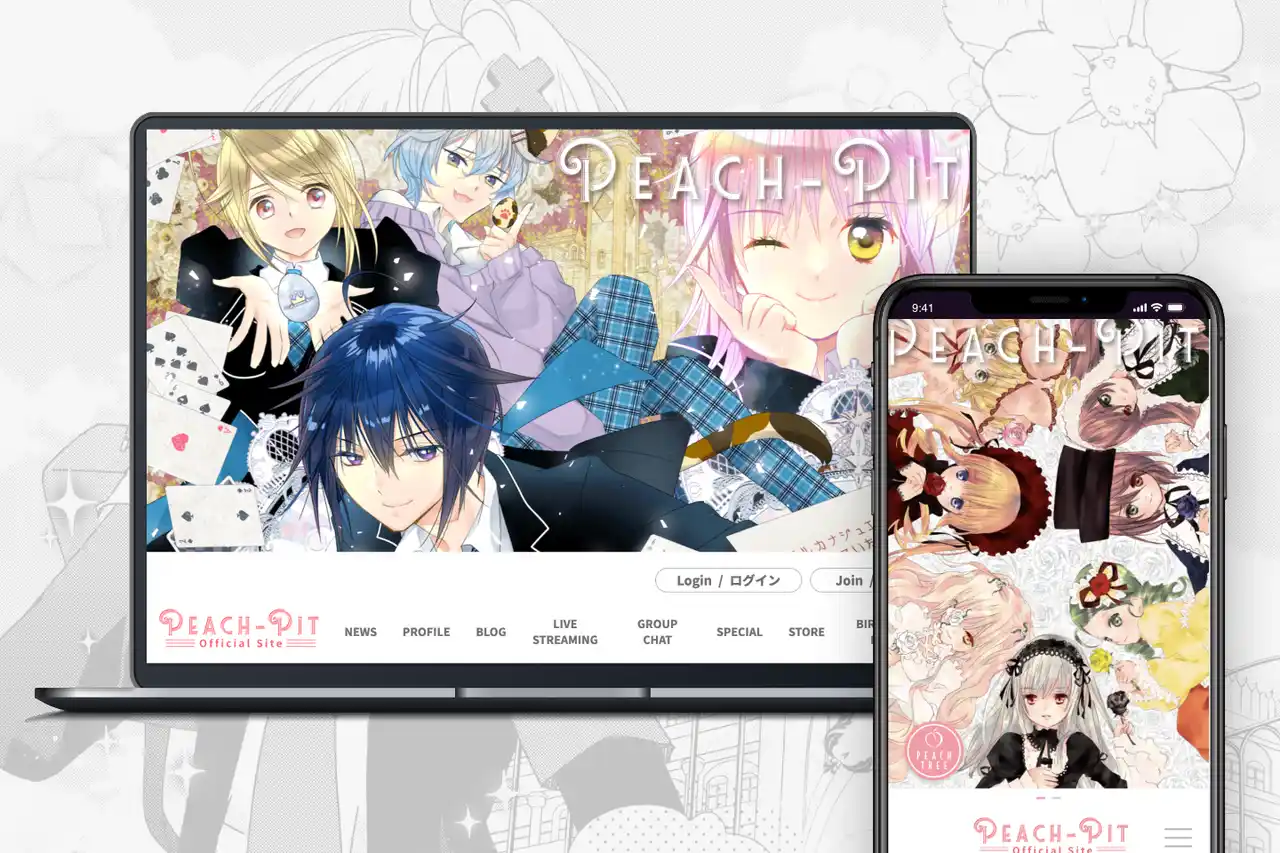 【SKIYAKI】 漫画家ユニット・PEACH-PITのオフィシャルサイトおよびファンクラブをオープン！