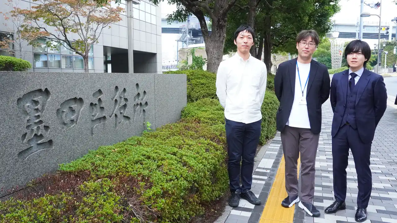 【事例公開】東京都墨田区、カスタマイズ10%未満で内部情報系システムを統合・刷新