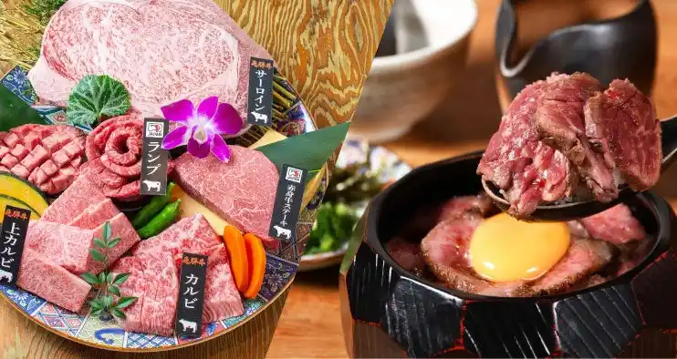 白馬に新名所誕生--“飛騨牛を味わい尽くす”専門店「牛ざんまい HAKUBA店」12月9日（火）15時～オープン！！