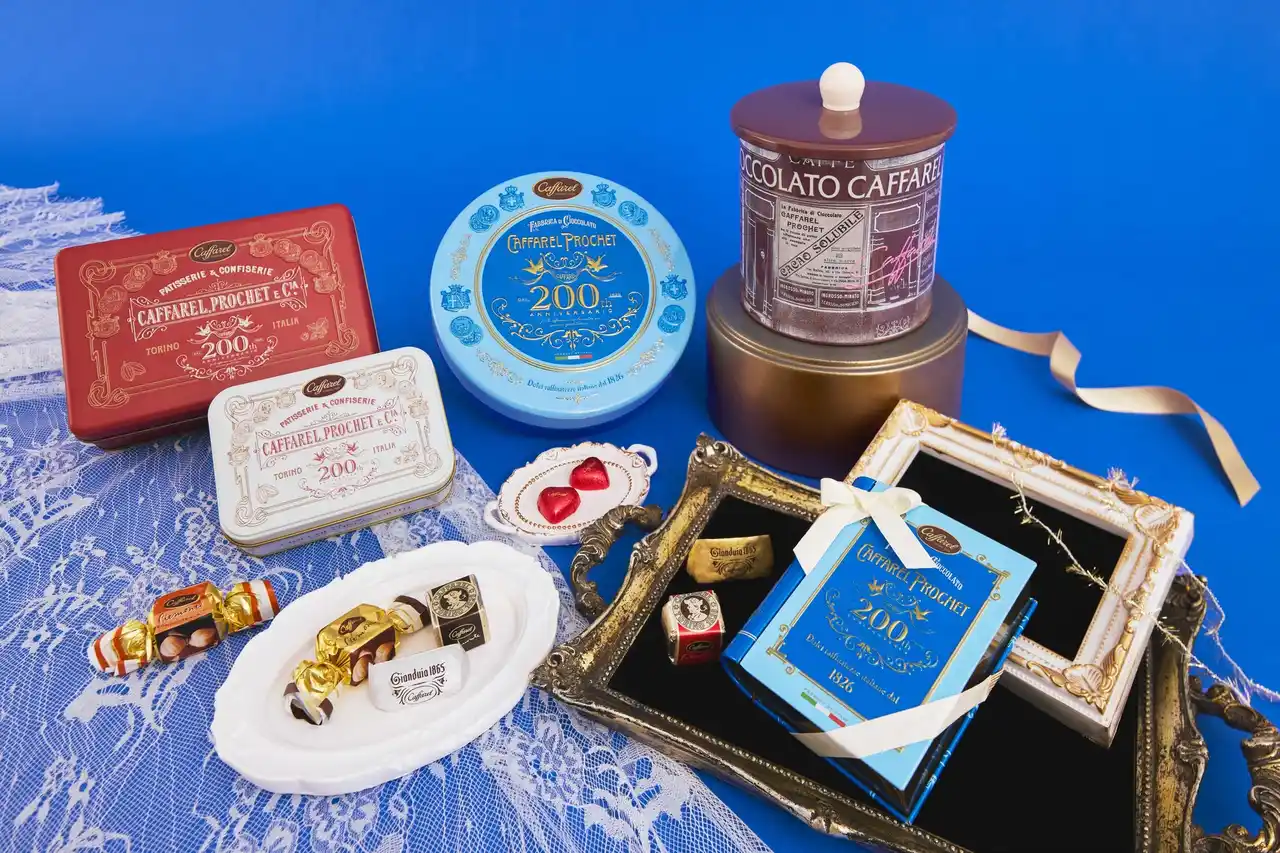 イタリア トリノ老舗「カファレル」　　　　　　　　　　　　　　200周年の感謝を込めて1月より限定記念コレクションを販売