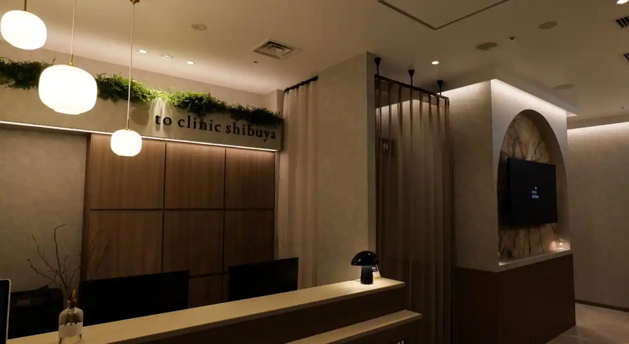 to clinic shibuya（トゥークリニックシブヤ）開院1周年のご案内