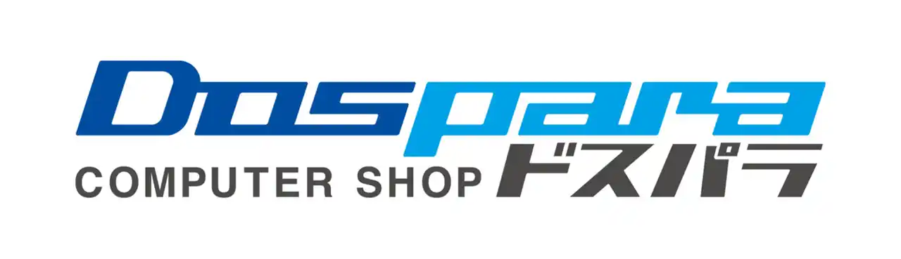 20251225-dospara-logo.jpg