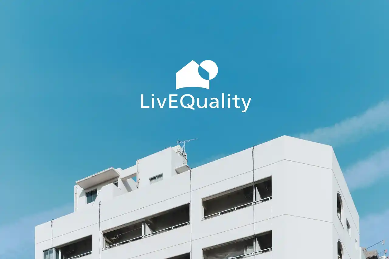 【株式会社LivEQuality大家さん】 住まいから母子の尊厳を取り戻す。LivEQualityグループがリブランディングを実施