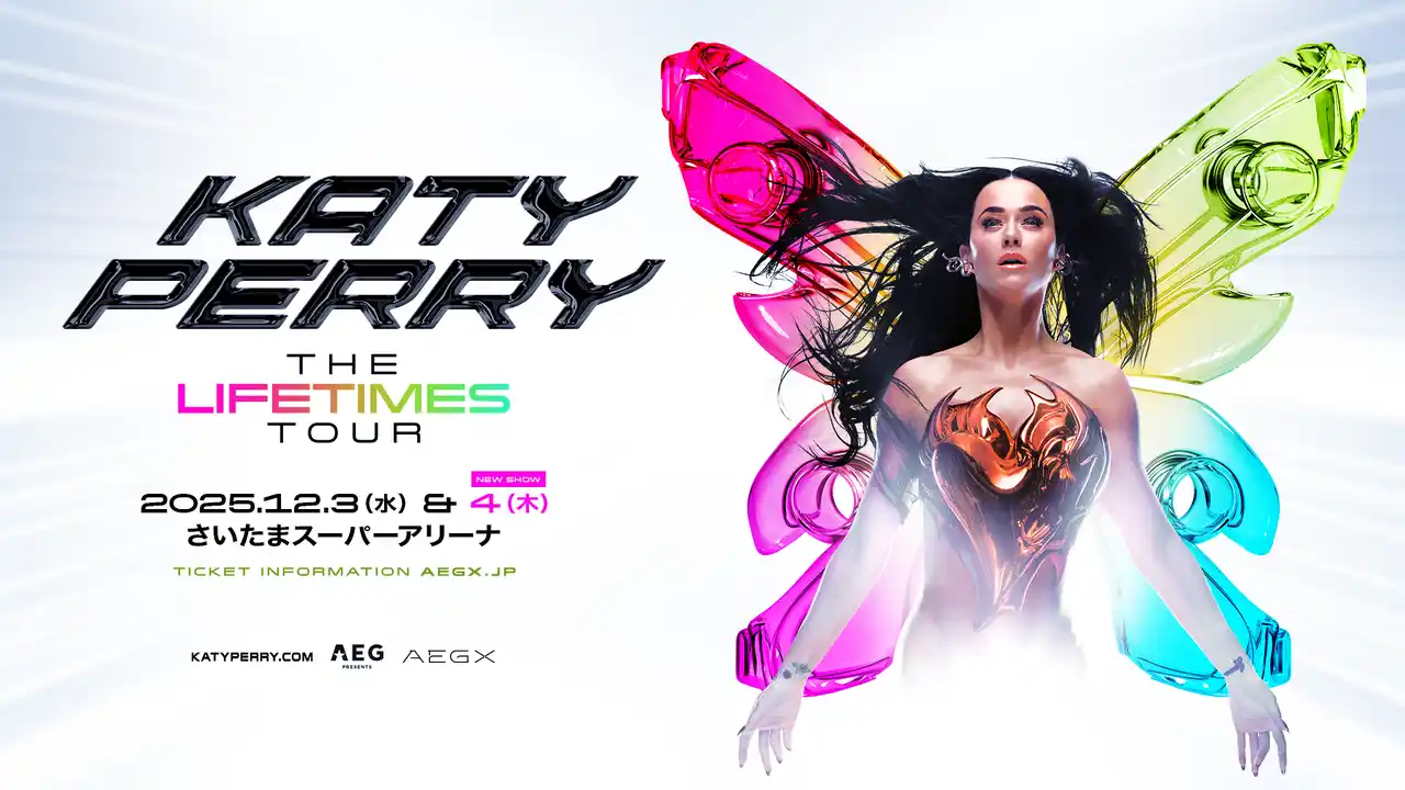 “プリンセス・オブ・ポップ” ケイティ・ペリー 来日公演 Katy Perry | The Lifetimes Tour 全券種SOLD OUTにつき、12月4日(木) 追加公演が決定