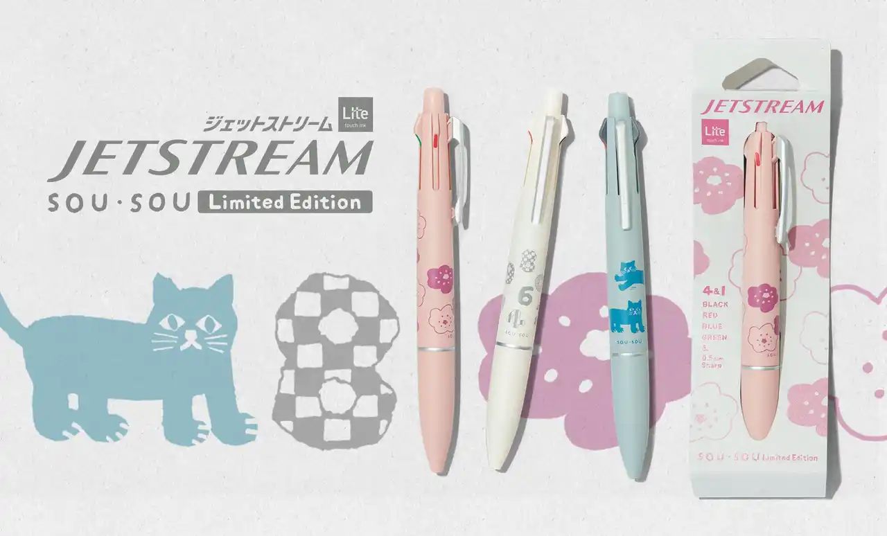 【SOU・SOU】 “テキスタイルをまとった多機能ペン”SOU・SOU × ジェットストリーム
