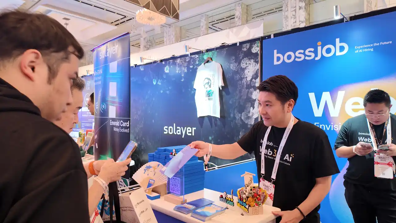 「bossjob」、WebX 2025に出展｜Web3業界の人材不足課題に新たな採用チャネルを提案
