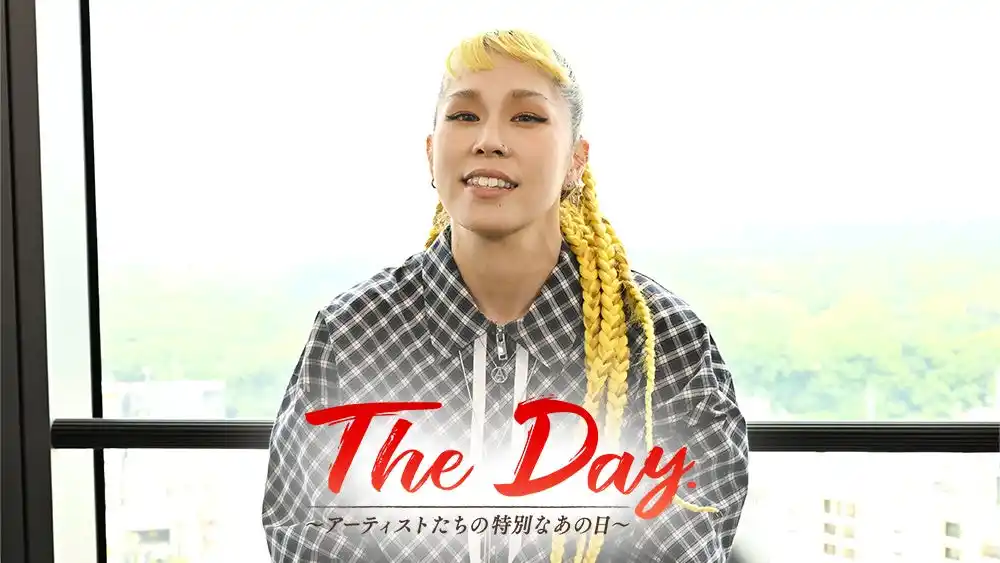 【CS 日テレ】 『The Day.～アーティストたちの特別なあの日～【AI】』 ＣS 日テレプラスで8/28(木)20:00～放送！デビューからの25年をたっぷり振り返る3時間！