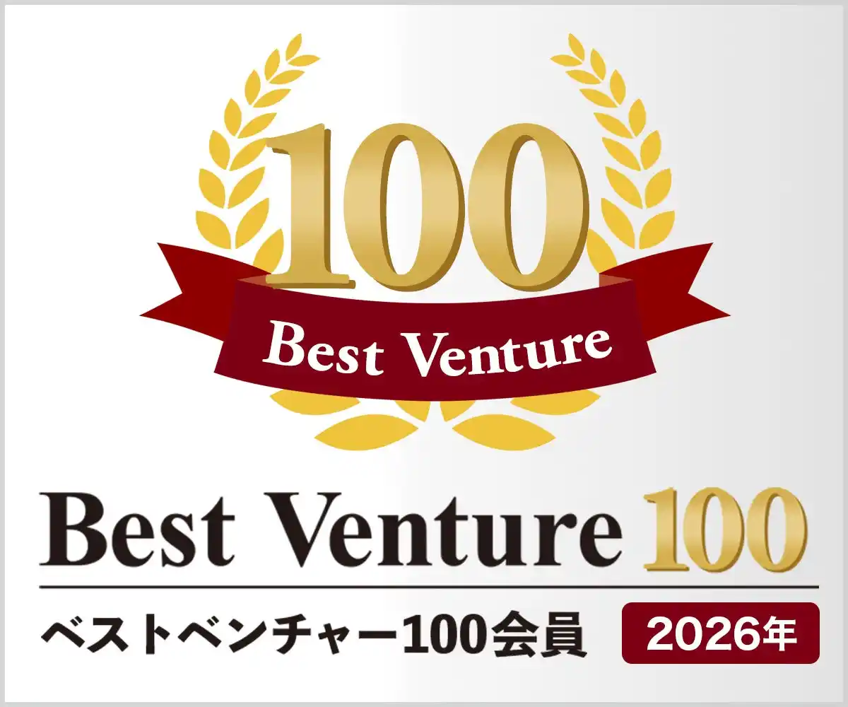 TAIMATSU株式会社、2026年度『ベストベンチャー100』に選出