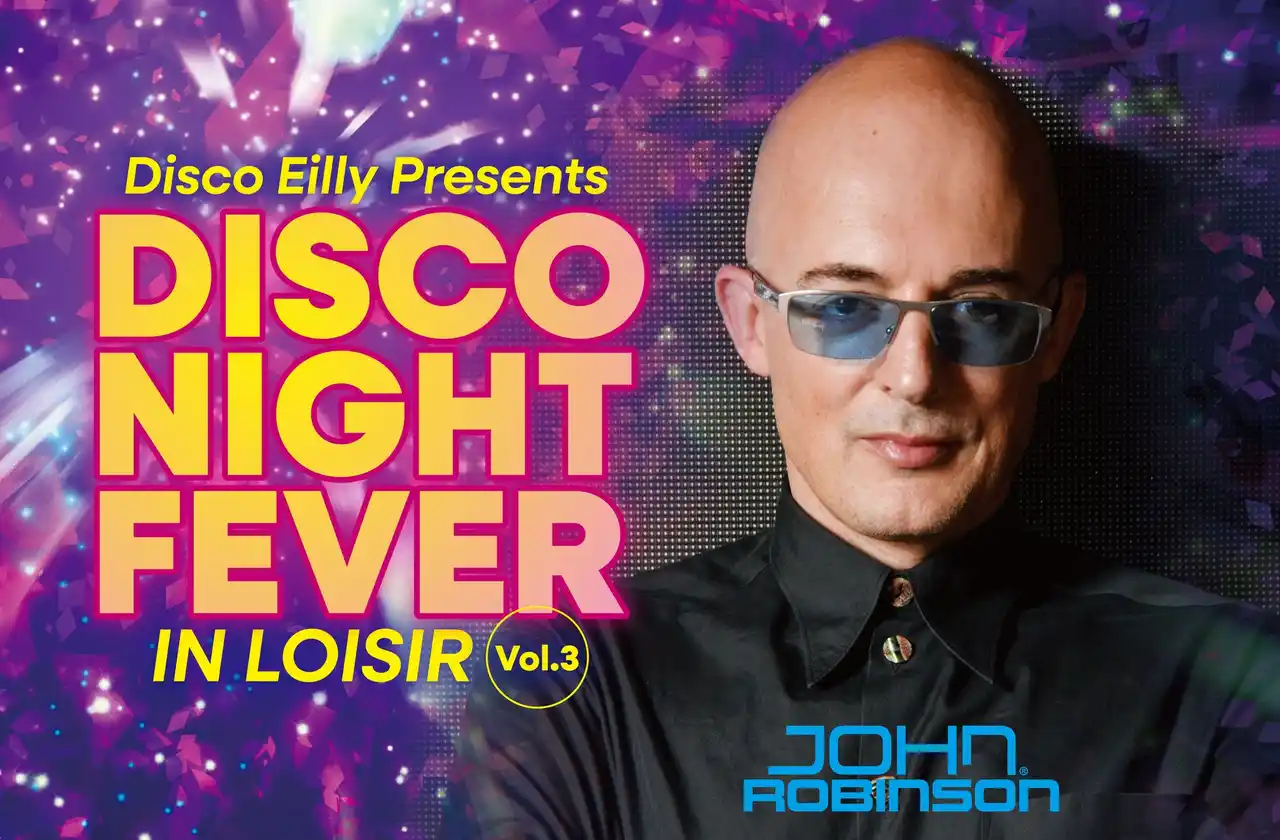 沖縄でディスコイベント開催！90年代を揺るがせた伝説のDJジョン・ロビンソンが降臨！ロワジールホテル那覇