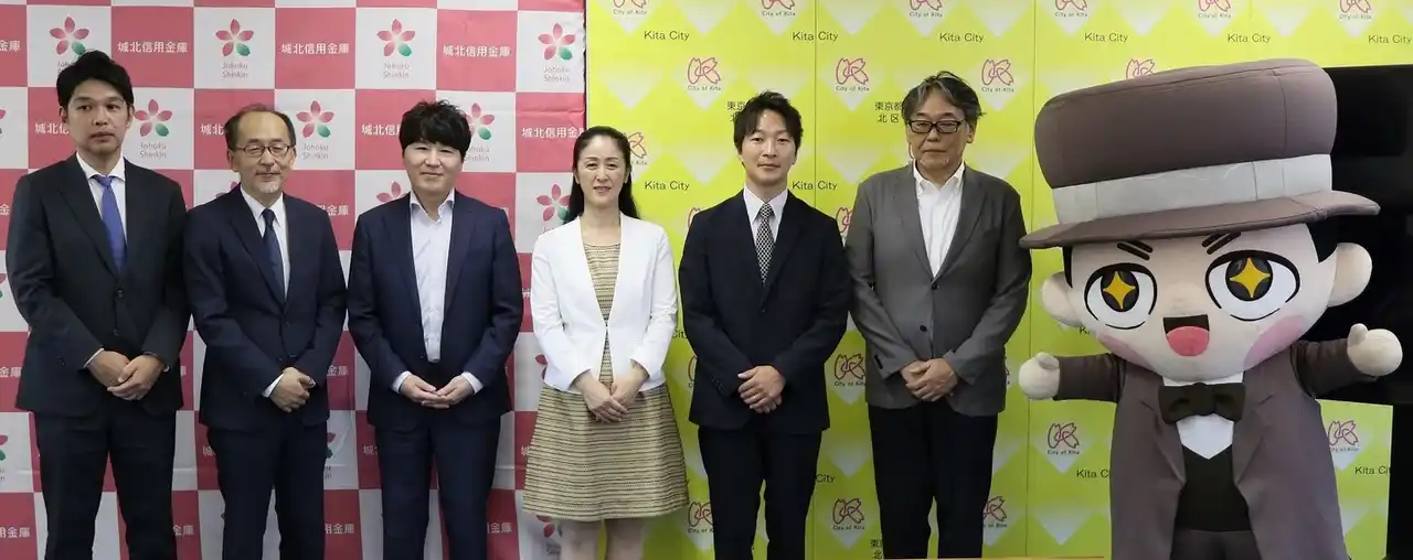 「まちづくりファンドしぶさわくん」第１号案件への投資決定について～ 地域のシンボルとなる本格イタリア料理店 ～