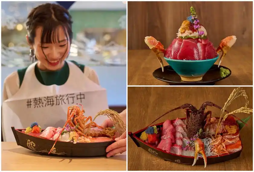 【静岡・熱海】紅白で祝う、新年の一杯。熱海銀座おさかな食堂で年末年始の限定メニューが12月26日よりスタート！！