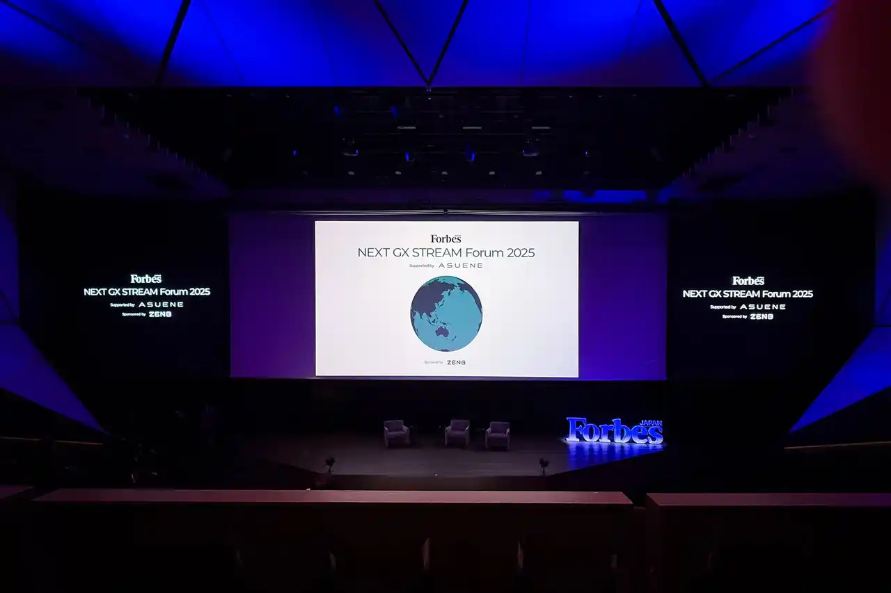 アスエネ、Forbes JAPAN共催「NEXT GX STREAM Forum 2025」を開催