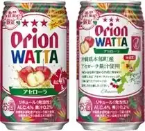 【イオン株式会社】 沖縄県本部町産アセローラ果汁使用のチューハイが登場！沖縄の太陽で育った“アセローラの美味しさ”を全国へ