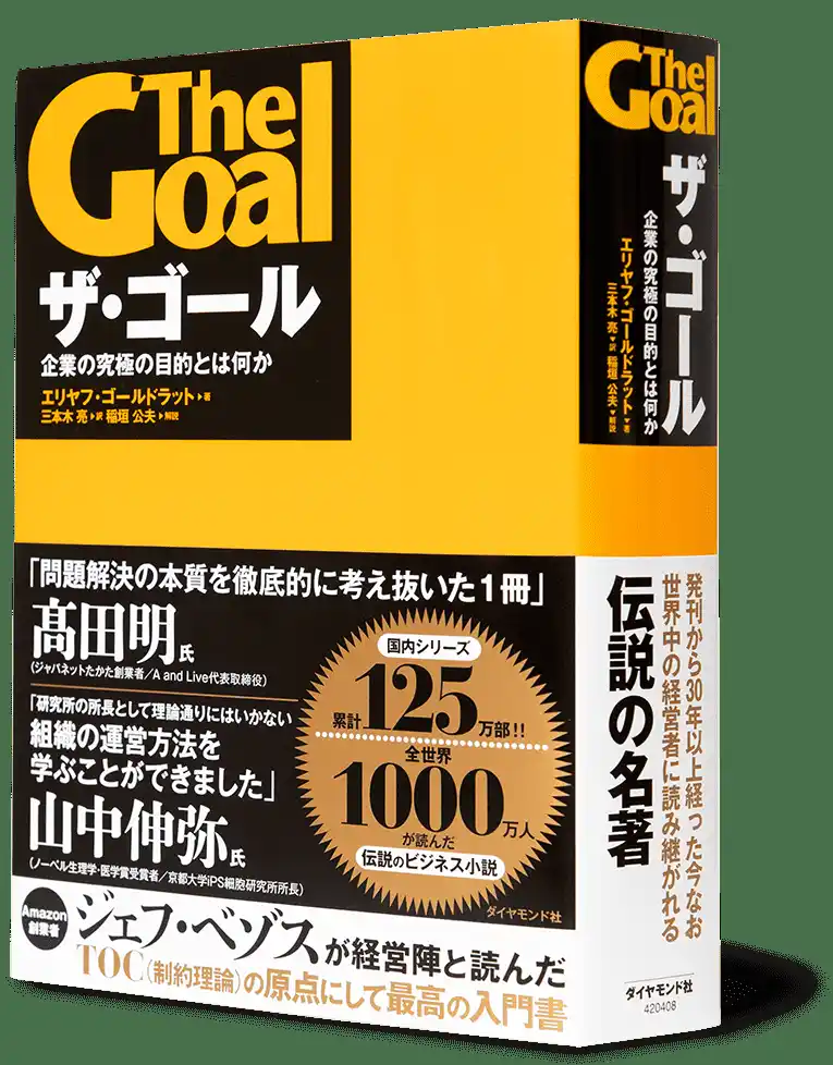 “伝説のヘッドハンター”古田英明氏（縄文アソシエイツ創業者）が登壇！「真のキャリア」を積み上げ真のリーダーとなる条件とは？