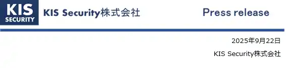 ClickFix（クリックフィックス）を模した訓練も可能に！ 550社ものユーザー様から要望の高かったものをバージョンアップ対応