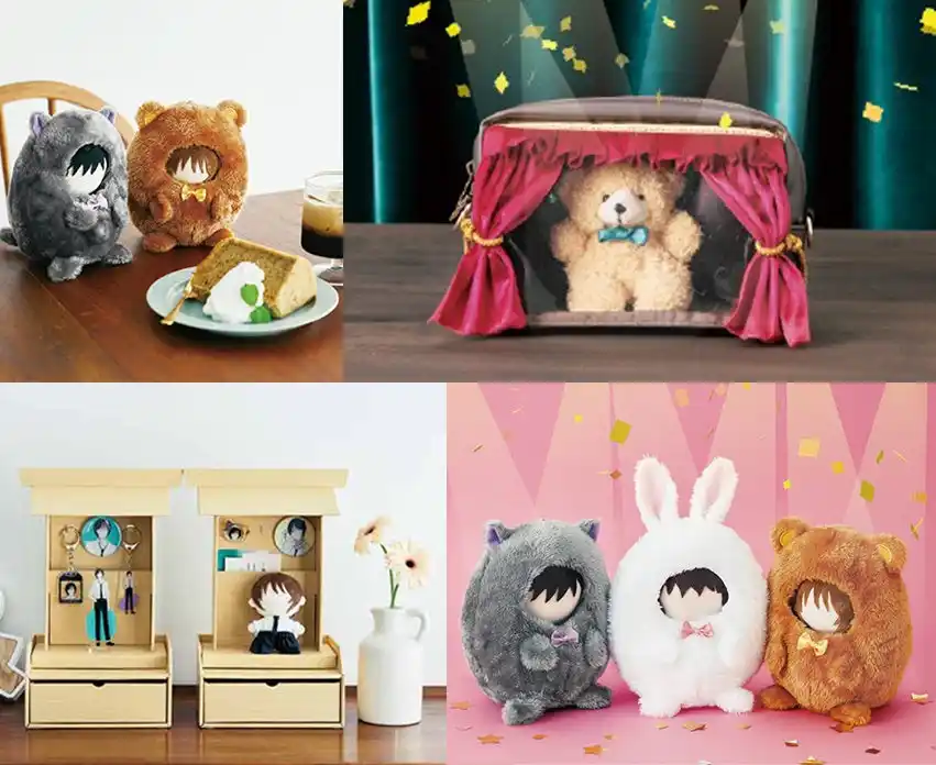 【株式会社フェリシモ】 「ぬい」をかわいくスマートに持ち運ぶ「ステージカーテンポーチ」や「ふわもこきぐるみ」、収納と飾るを兼ねた「お祀り棚」など大人世代の推し活・ぬい活がもっと楽しくなる3種のアイテムがフェリシモから新登場