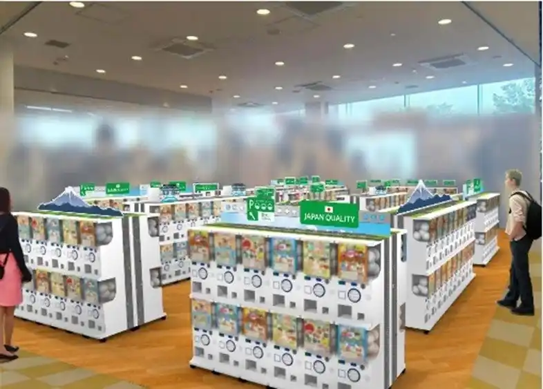 【株式会社ハピネット】 E1東名　EXPASA富士川（上り）にカプセルトイ専門店がオープン！
