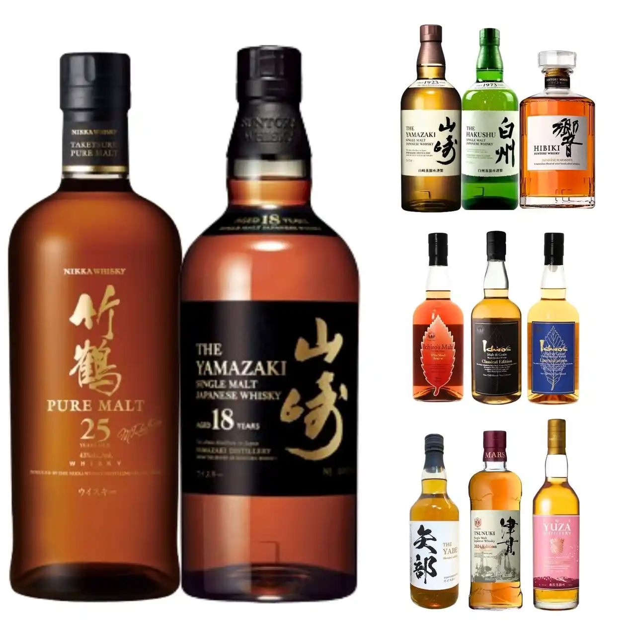 ≪新春ウイスキー福袋≫ 幻の「竹鶴25年」が超大吉に登場！【466口限定】「新春みくじ2026」予約受付を開始