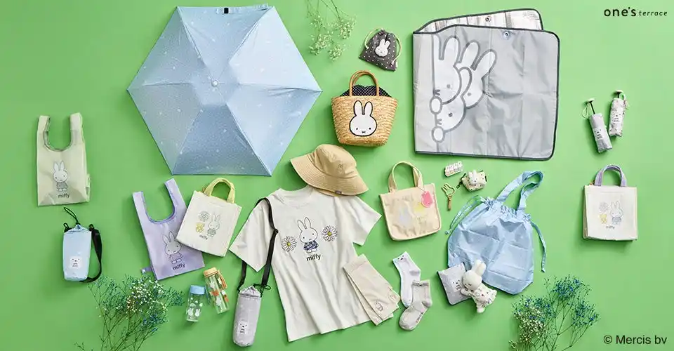 【株式会社 ワールド】 【one’sterrace】「miffy（ミッフィー）」グッズが大集合！店頭イベントを4月15日（水）より開催！