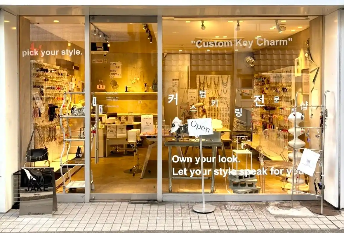日本初上陸の韓国オリジナルキーチャームブランド「KIM JAKE」New OPEN！