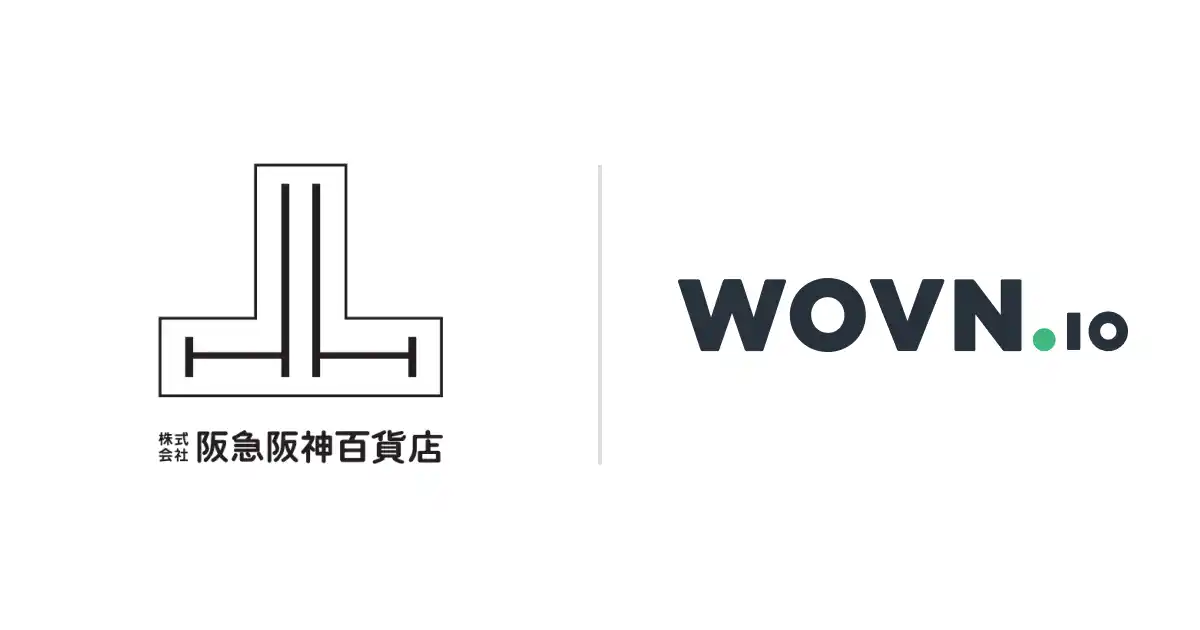 【Wovn Technologies株式会社】 阪急阪神百貨店、店舗サイトを WOVN で4言語対応