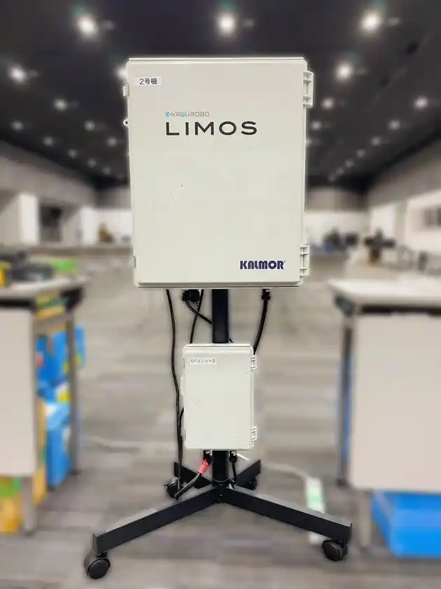 定点式におい観測システム　LIMOS(リモス)