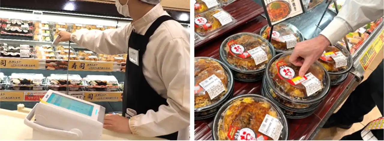 惣菜の値引き判断にAIを活用、シール発行まで業務を標準化　「AI値引きソリューション」がスーパー藤三の全店に導入