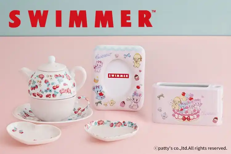 【アイピーフォー株式会社】 磁器に絵柄を転写できる！「SWIMMER」の磁器用転写紙が日本ヴォーグ社より新登場♪